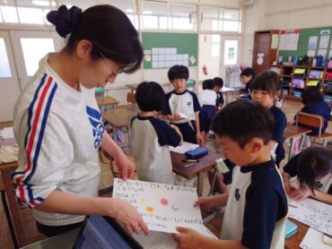 ２年　生活科「がっこうたんけん」