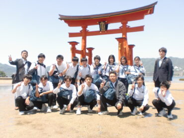 ９年 修学旅行２日目①