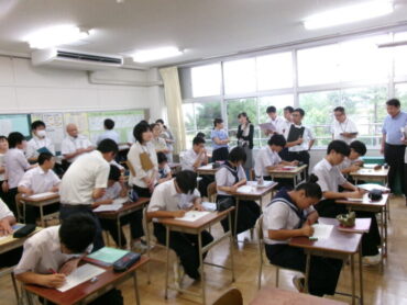 ９年 理科「遺伝と進化」