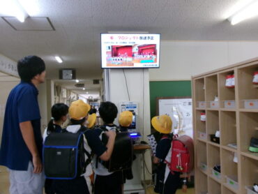 朝の玄関