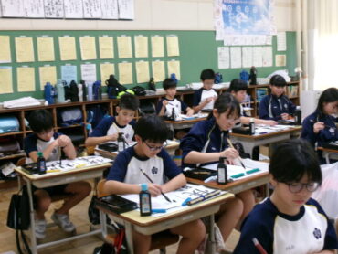 ６年 書写「快晴」