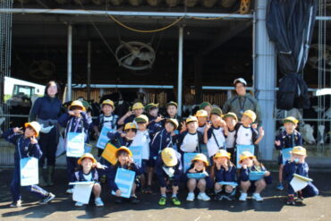 ２年 生活科「クローバーファーム見学」