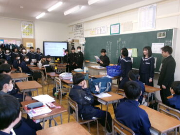 ７年、６年 「架け橋プロジェクト」