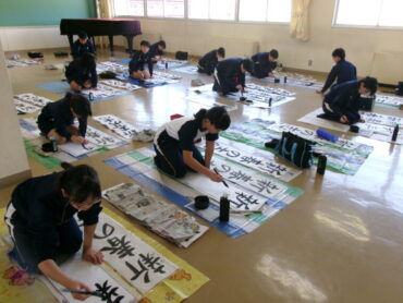 ６年 書道「書初め練習」