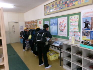 レベルアップ！帰ってきたあいさつタワー