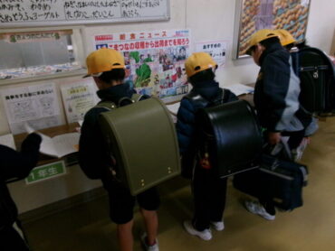 自学ノート展（前期課程）