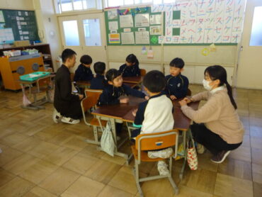 １年 外国語活動