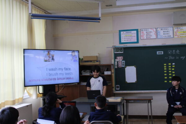 ４年 外国語「発表しよう～This is my day.～」